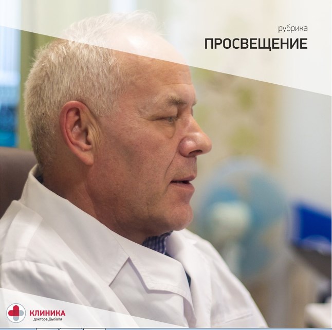 Не обязательно кашлять! Как распознать и лечить астму?